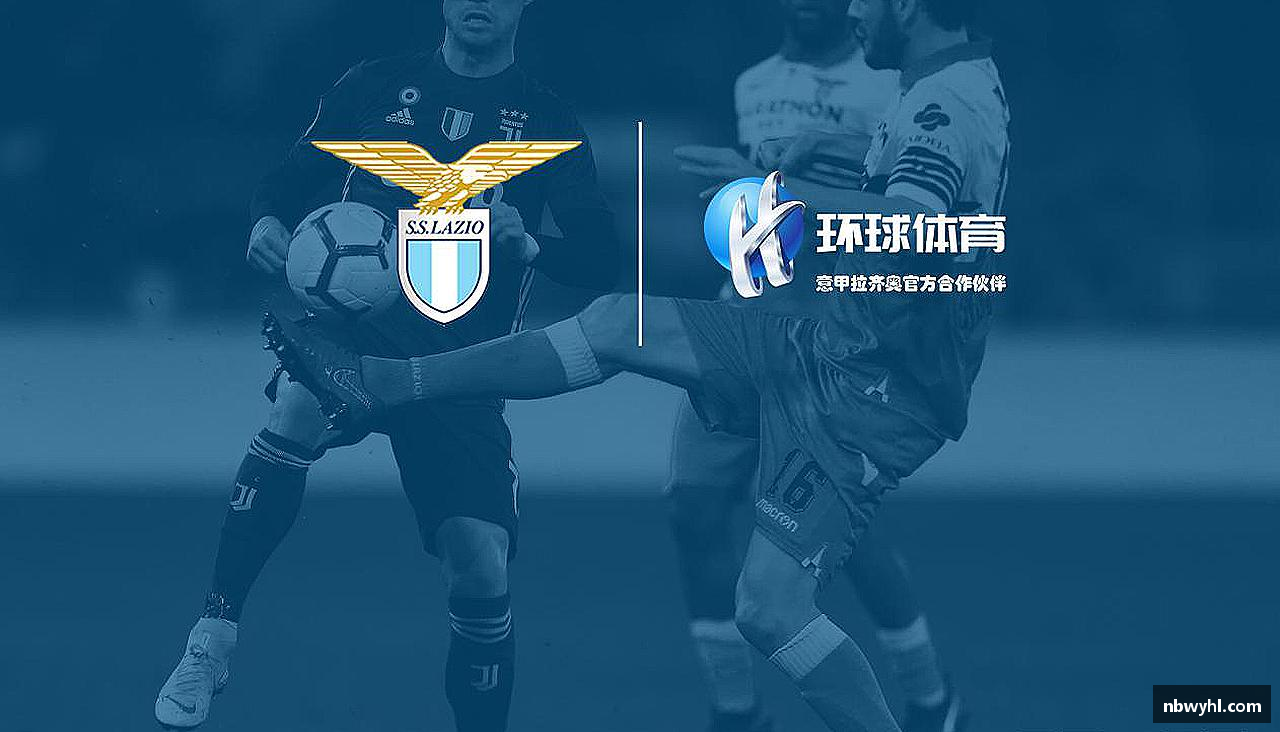 三亿体育有限公司沸腾吧！🏀🏆 体育赛事，点燃你的无限可能！